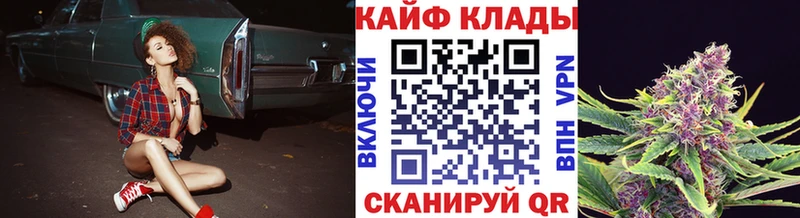 Где найти наркотики Михайловка Alpha-PVP  АМФ  Мефедрон  ГАШ  blacksprut сайт  МАРИХУАНА  Кокаин 