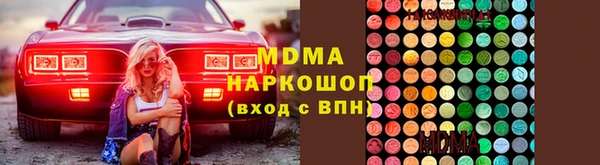 марихуана Баксан