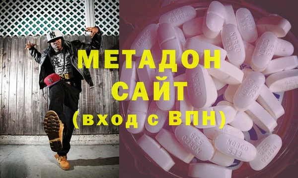 таблы Арсеньев