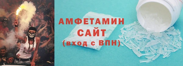 тгк Аркадак
