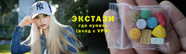 таблы Арсеньев