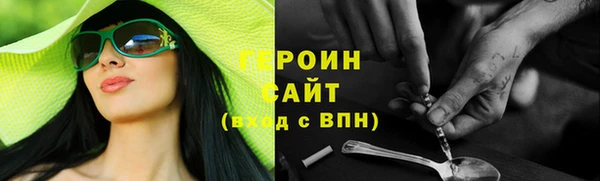 тгк Аркадак