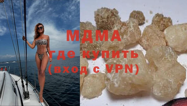 тгк Аркадак