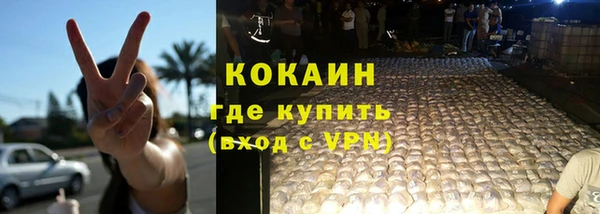 тгк Аркадак