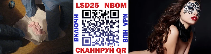 наркотики  Михайловка  Лсд 25 экстази кислота 